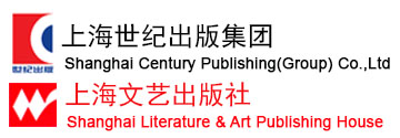 上海世紀Logo